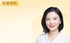 袁康迪