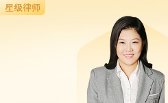 罗琳