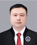 高洁