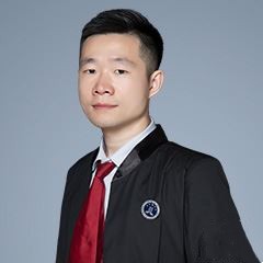 王林